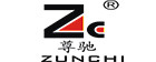 尊驰(ZUNCHI)