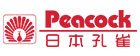 孔雀(Peacock)