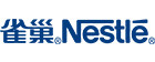 雀巢(Nestle)