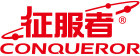 征服者(CONQUEROR)