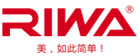 雷瓦(RIWA)