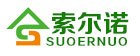 索尔诺(SuoErnuo)