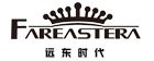 远东时代(FAREASTERA)