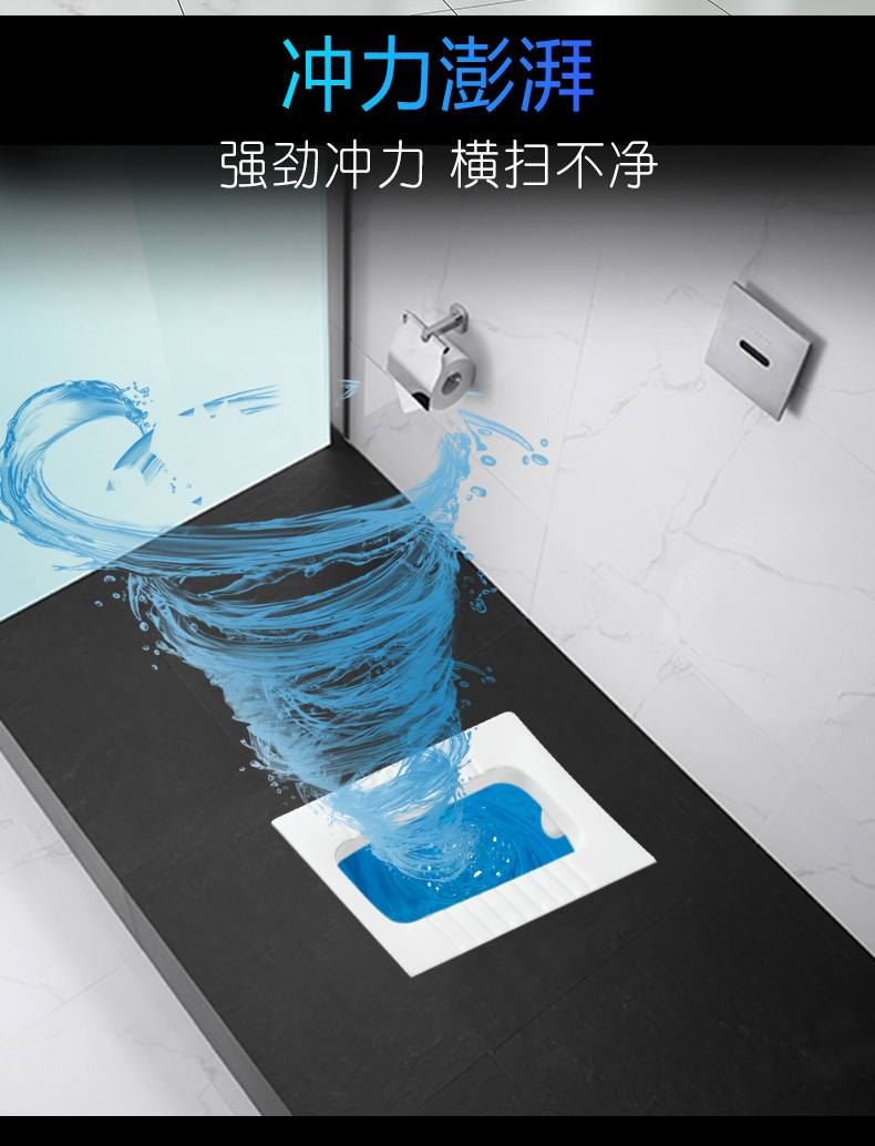 科勒旗下品牌卡丽卫浴karat不含存水弯前排水蹲厕便池蹲便器17957t