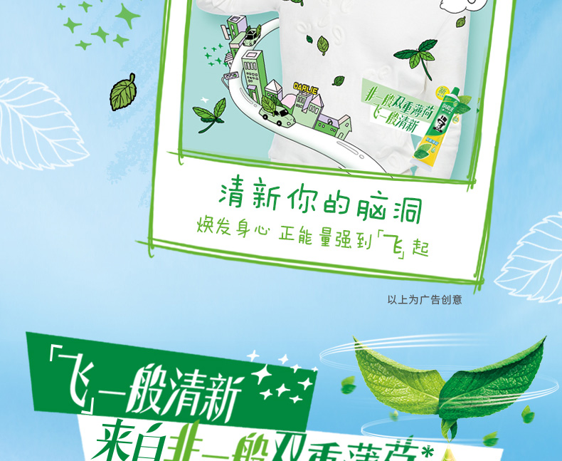 第二套半价黑人darlie牙膏双重薄荷90g2支装清新口气含氟牙膏