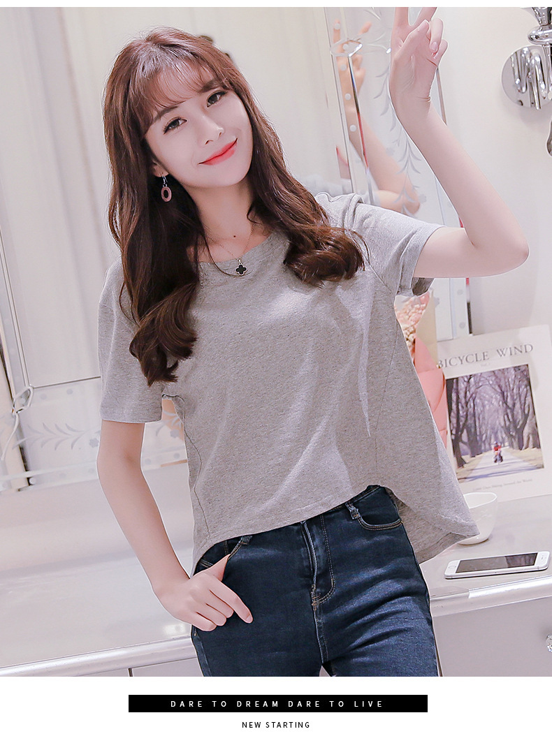 郝啦夏季新款短袖女t恤2017韩版短装t恤女百搭显瘦纯棉打底燕尾女t