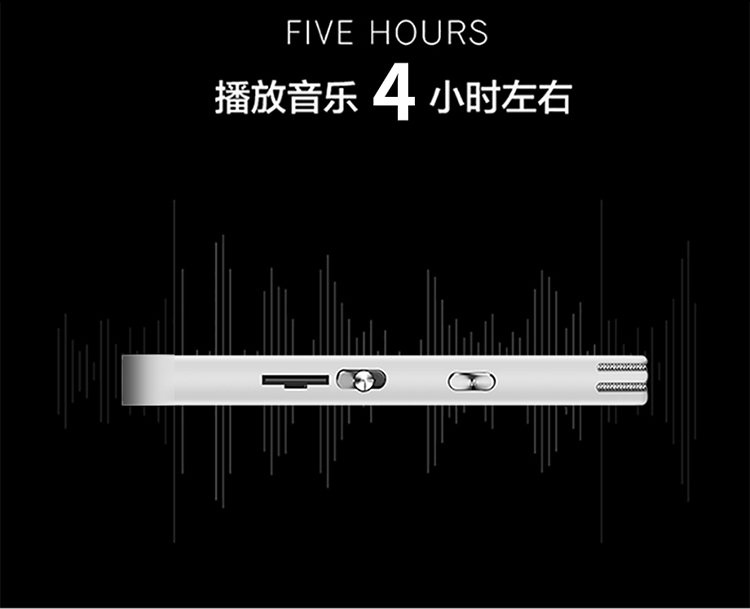 【苏宁自营】山水录音笔 H--612银 8G