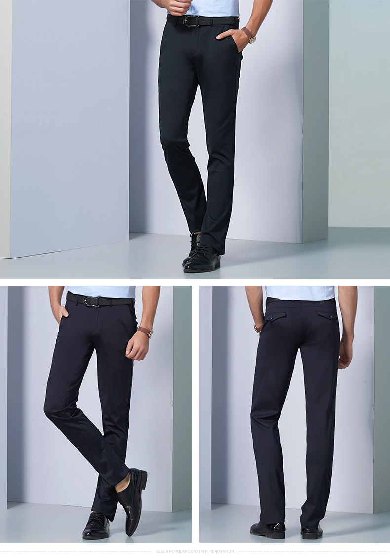 柒牌休闲裤男春夏季薄款商务男裤时尚休闲直筒修身纯色弹力长裤子