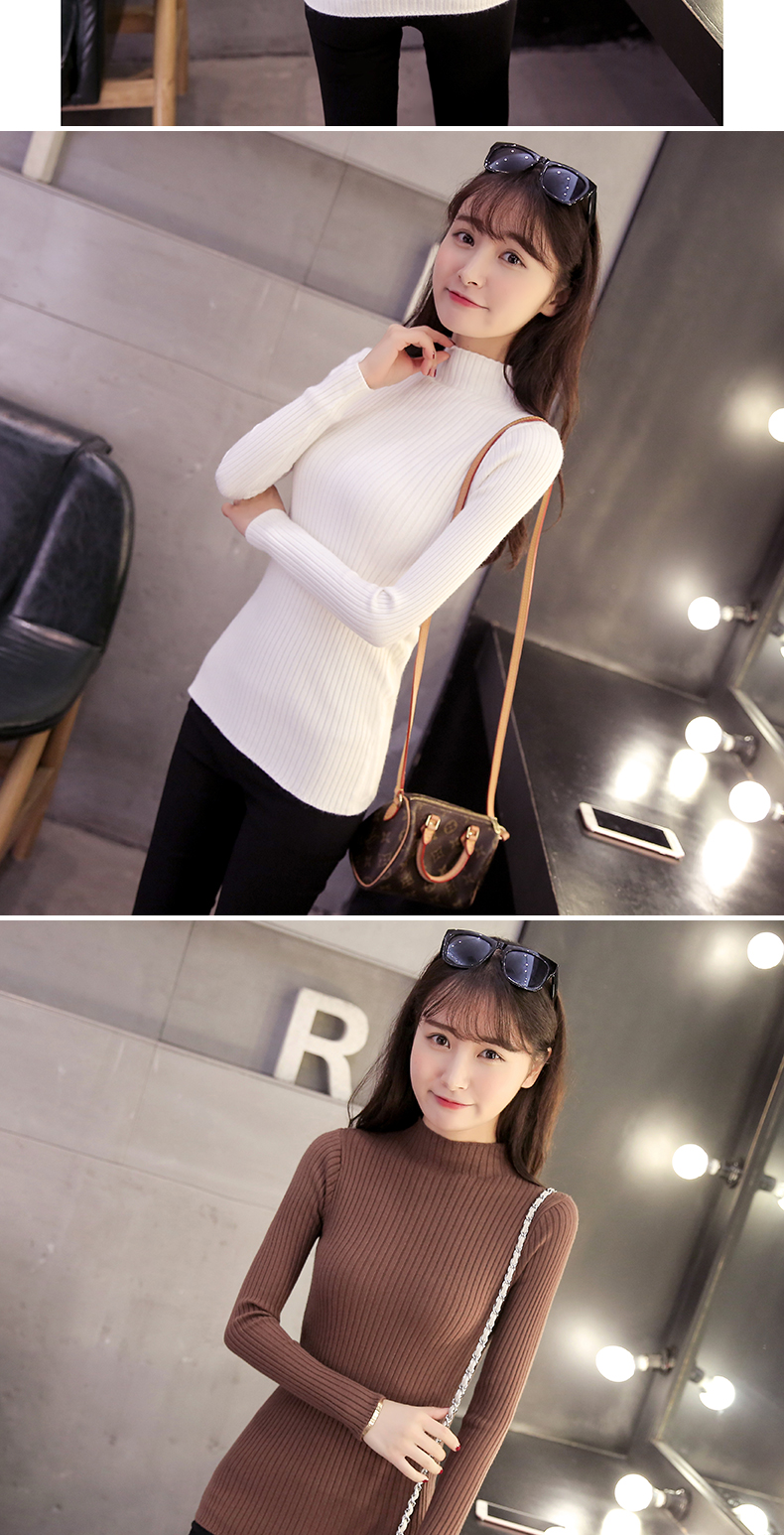 修身紧身毛衣女半高领纯色加厚针织衫套头秋冬新款短款女装打底衫