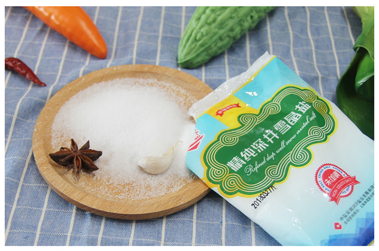 盐迎客松未加碘精纯深井雪晶盐300g袋厨房调味食用盐