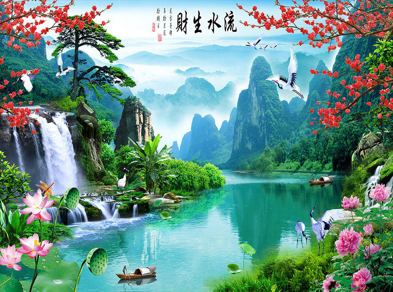 3d立体中式客厅电视背景墙壁纸5d8d山水风景画墙纸壁画布流水生财无缝