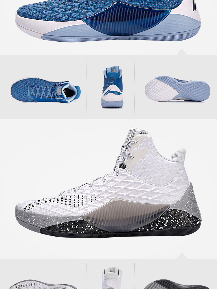 李宁lining男子篮球鞋2018新款魅影减震耐磨运动鞋aban019-5