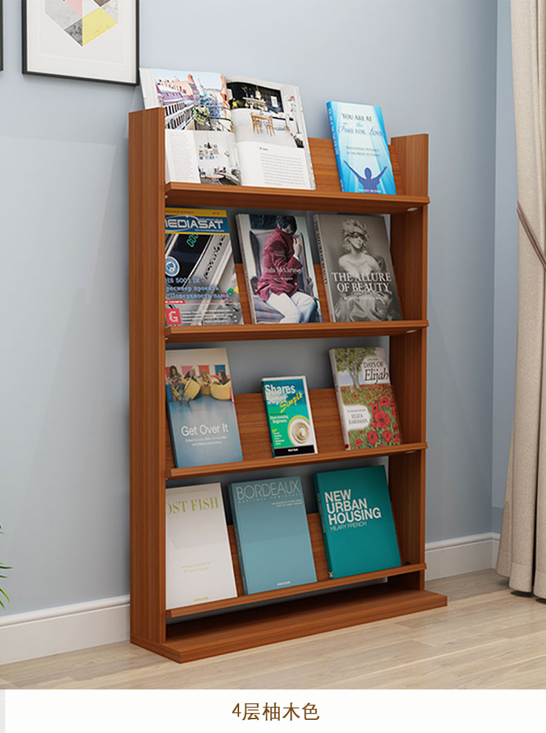 落地式木质书报架陈列架宣传资料展示架杂志架报刊架图书货架书架5层