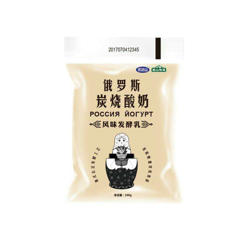 农聚源 完达山俄罗斯炭烧酸奶烤酸奶发酵乳160gx16袋产发 mk