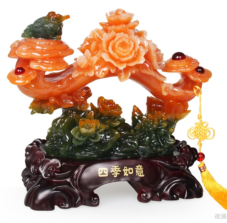 招财旺财四季如意金蟾摆件开业乔迁搬家新婚礼物家居新房装饰品