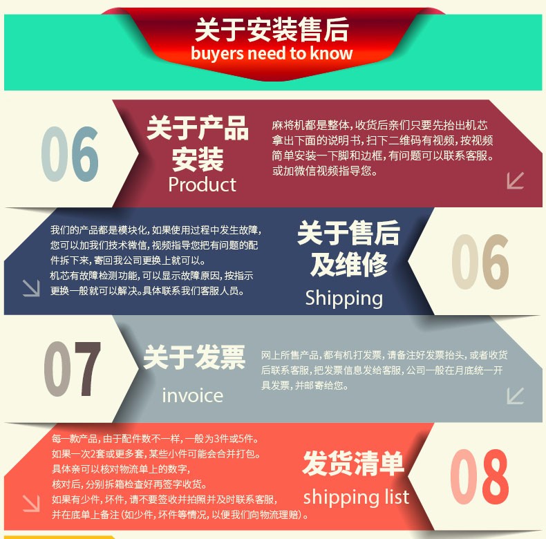 【兴乐(xingle)麻将机】 兴乐 全自动麻将机 家用 usb手机充电 电动