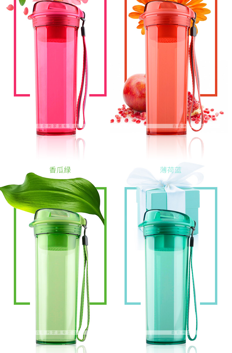特百惠(tupperware)真品新款晶彩茶韵随心杯创意学生男女塑料便携水杯
