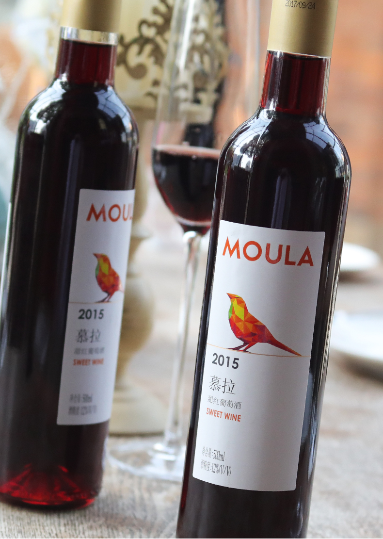 慕拉moula甜红葡萄酒自酿葡萄酒甜型冰红甜酒女士冰酒红酒果酒500ml2