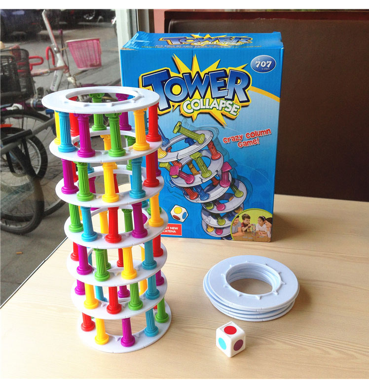 萌穗桌面游戏 儿童比萨塔叠叠高平衡益智玩手眼协调亲子互动趣味桌游