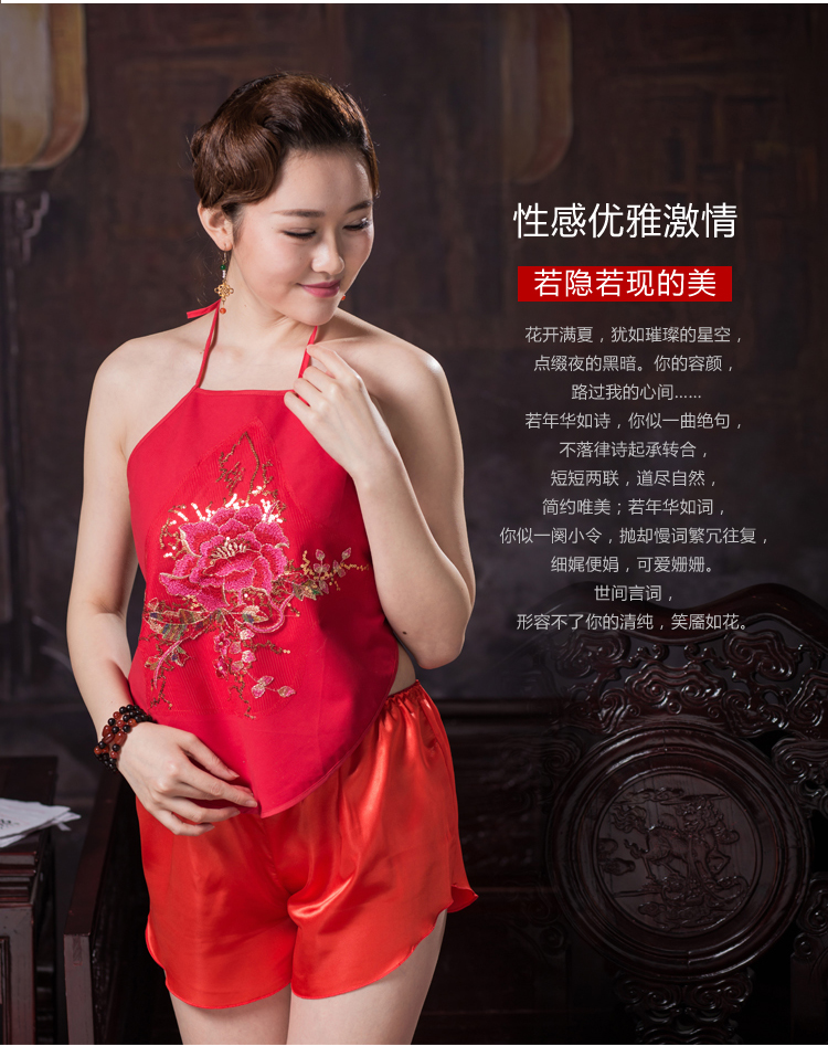 sexemara肚兜 qma新款唐丝恋女士棉肚兜兜大成人套装古典加大码睡衣