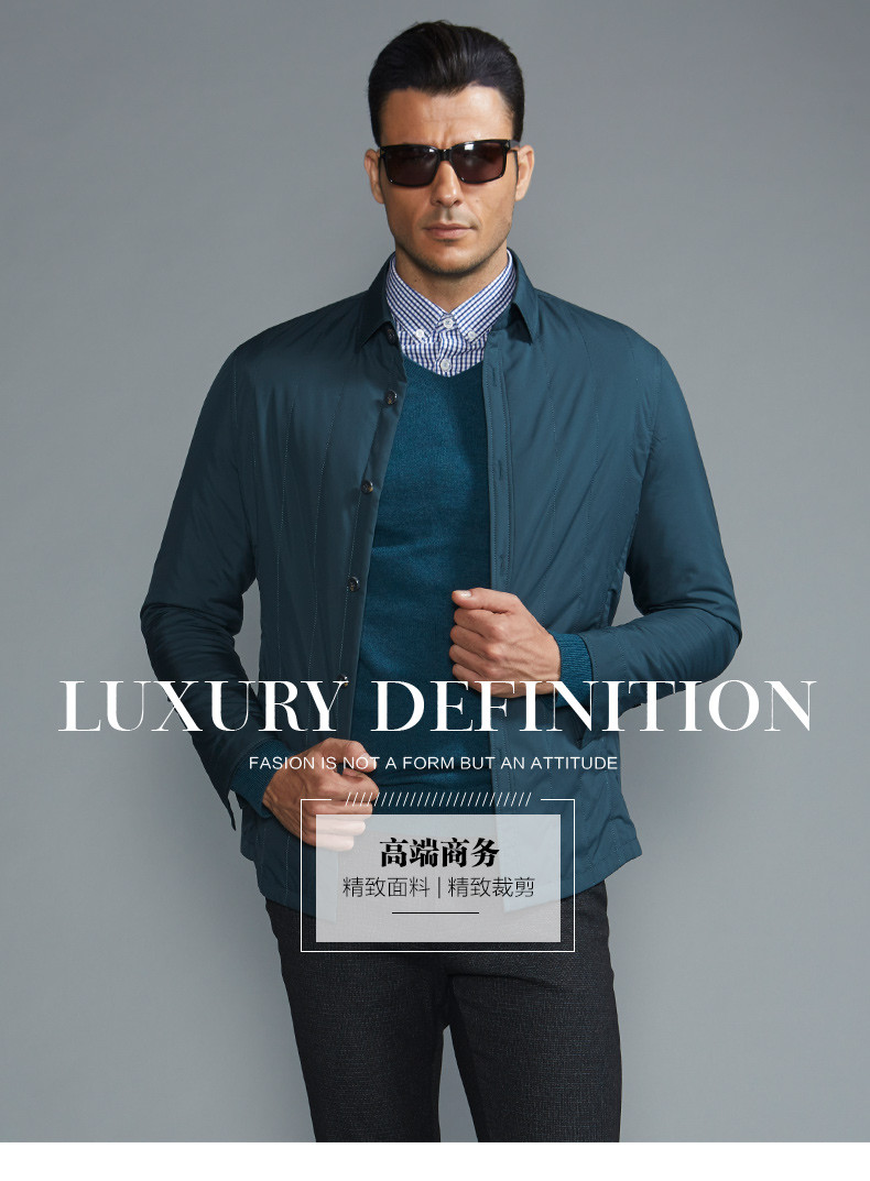 虎豹男装秋冬季商务休闲薄棉夹克青年男士时尚薄款纯色翻领外套