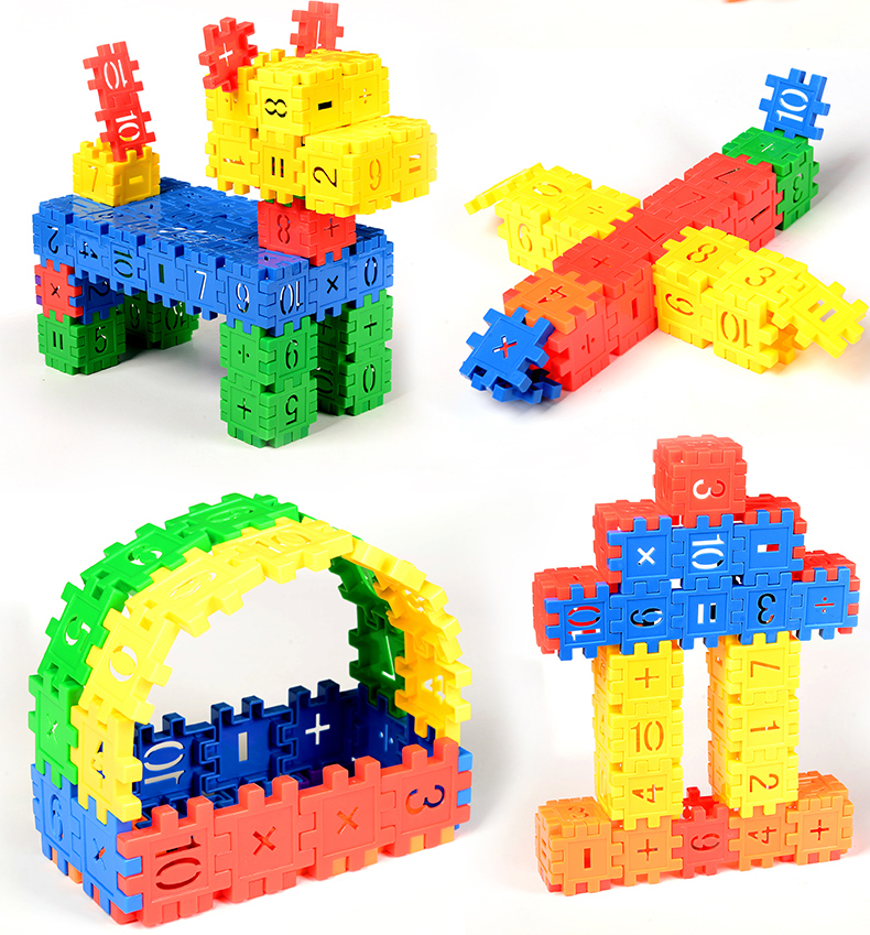 聪乐美数字积木方块彩色塑料积木 桌面数字玩具 数字益智拼插玩具
