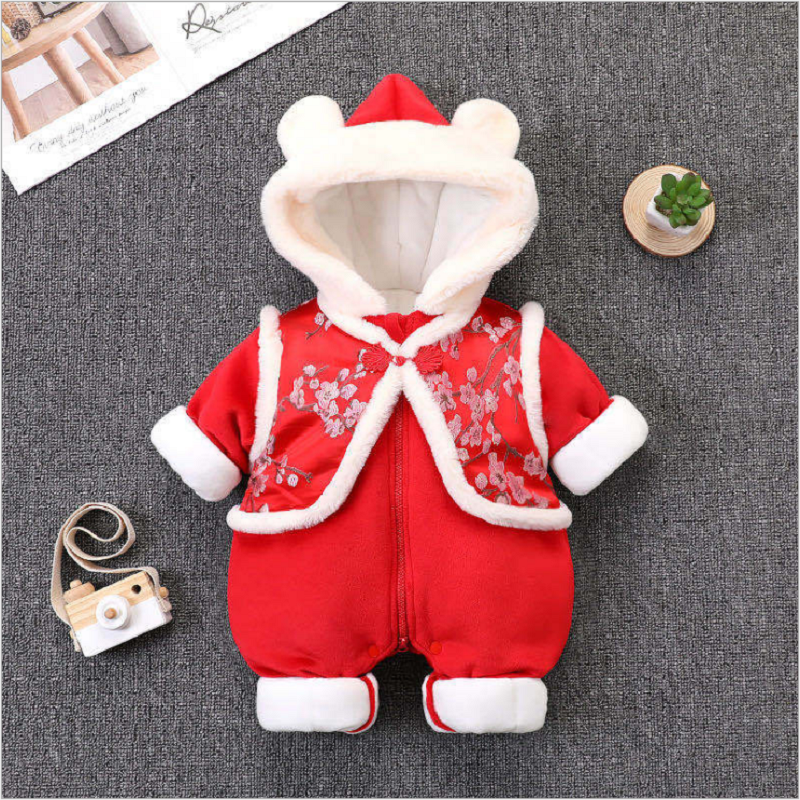 最喜家婴儿连体衣宝宝新年装加厚连体衣大红色喜庆拜年服男女童爬爬服