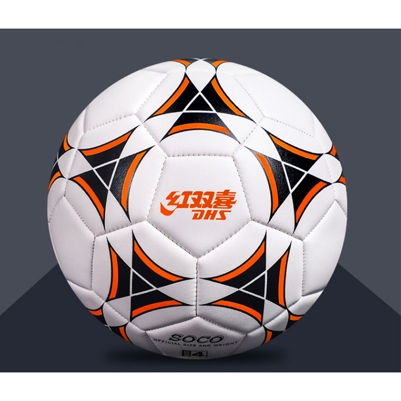红双喜足球四号训练比赛足球耐磨软皮4号