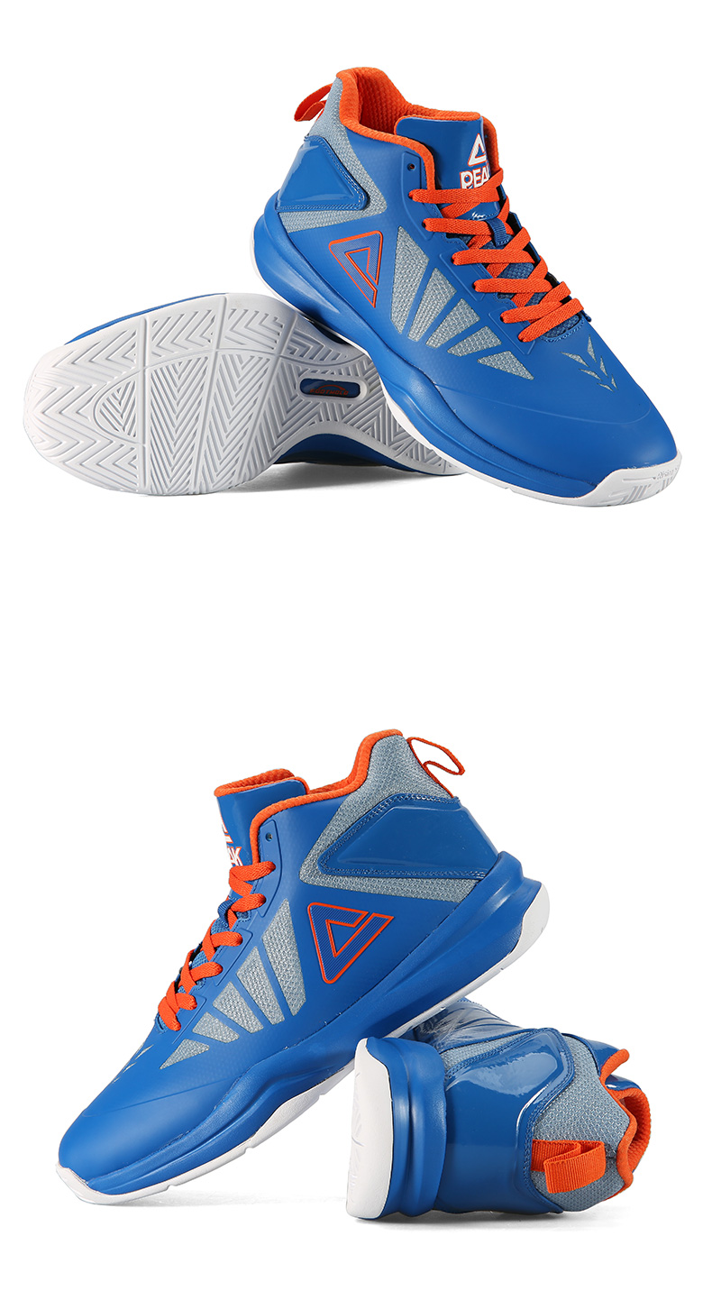 匹克peak男鞋篮球鞋2018秋季新款防滑外场中帮球鞋皮革战靴