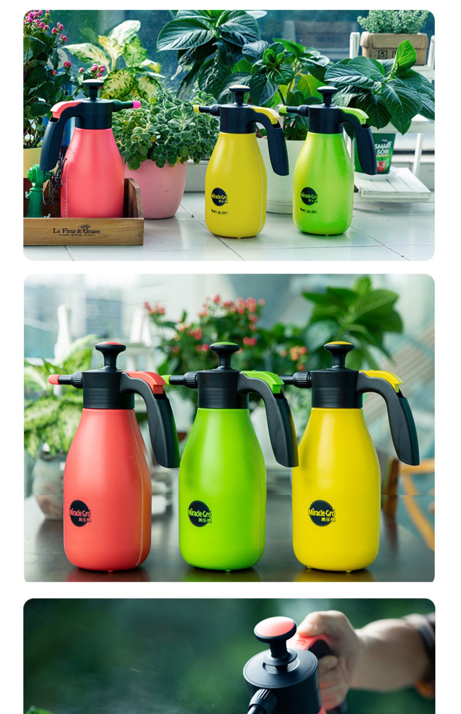 美乐棵气压式园艺喷壶浇水壶家用浇花消毒洒水壶高压喷水壶喷雾器
