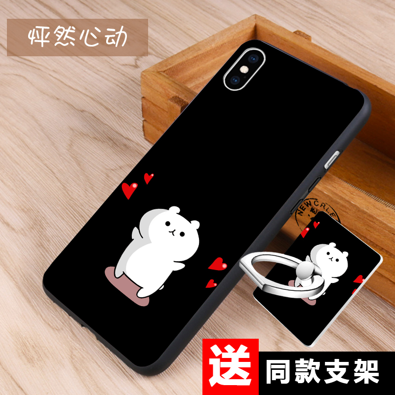 以诺苹果xsmax手机壳xsmax手机套硅胶磨砂全包防摔日韩潮男女款