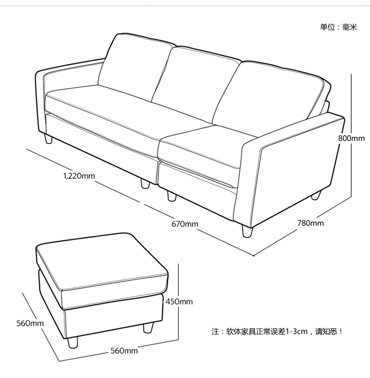 爵信家具沙发布艺小户型沙发可拆洗日式简约客厅组合转角双人三人沙发