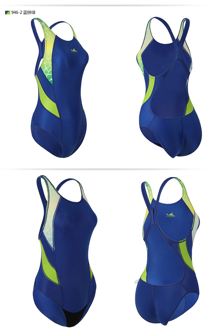 yingfa英发女士儿童三角连体泳衣946女士紧身耐氯游泳衣