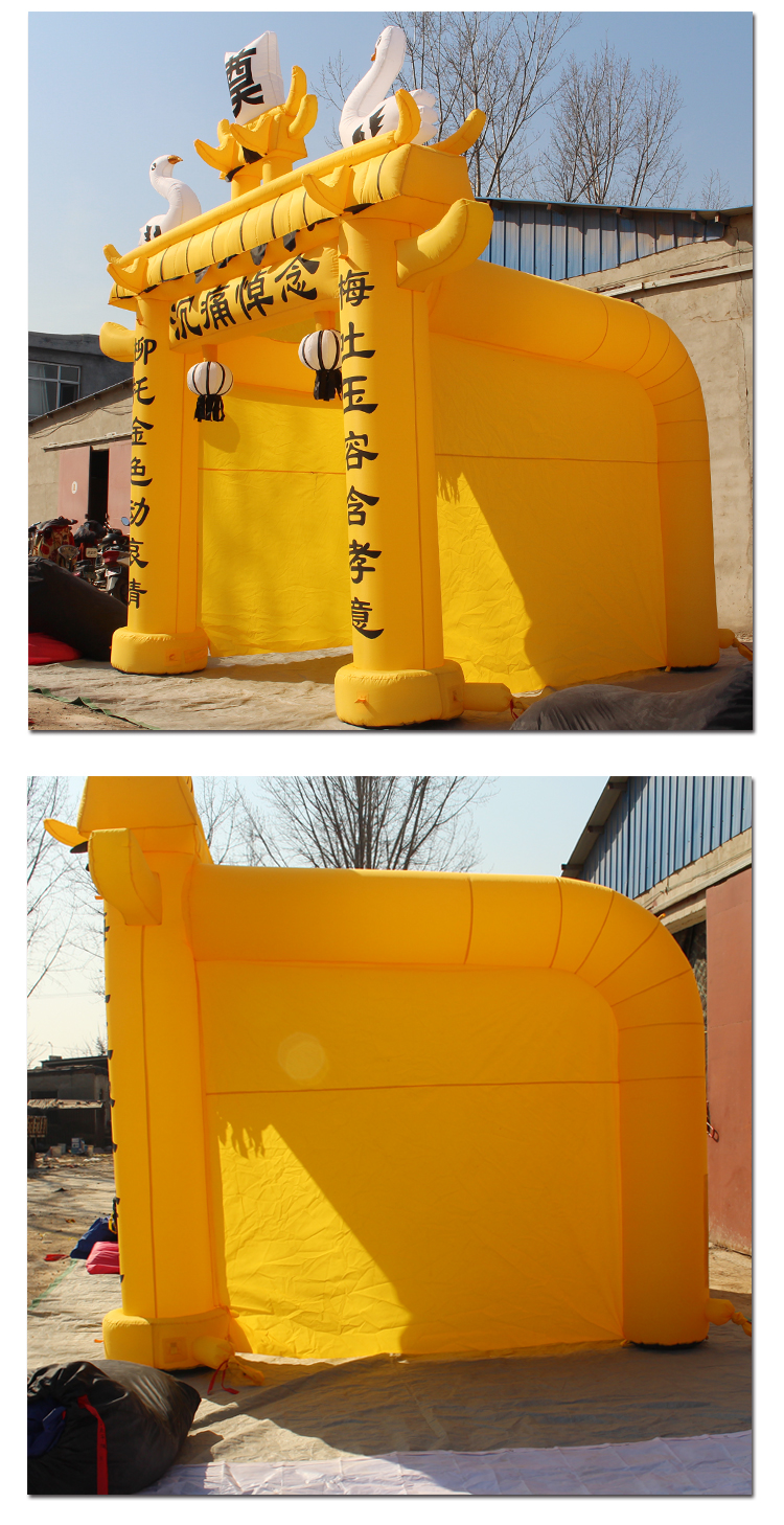 兮木充气灵棚灵堂白事充气拱厅牌坊庭气模丧事黑/白/蓝/金色