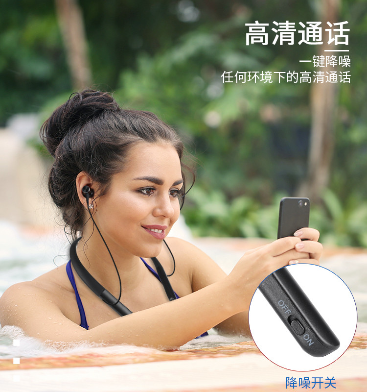 哌佰客(pabog)耳机/耳麦s6 无线运动蓝牙耳机s6【价格 图片 品牌 报价