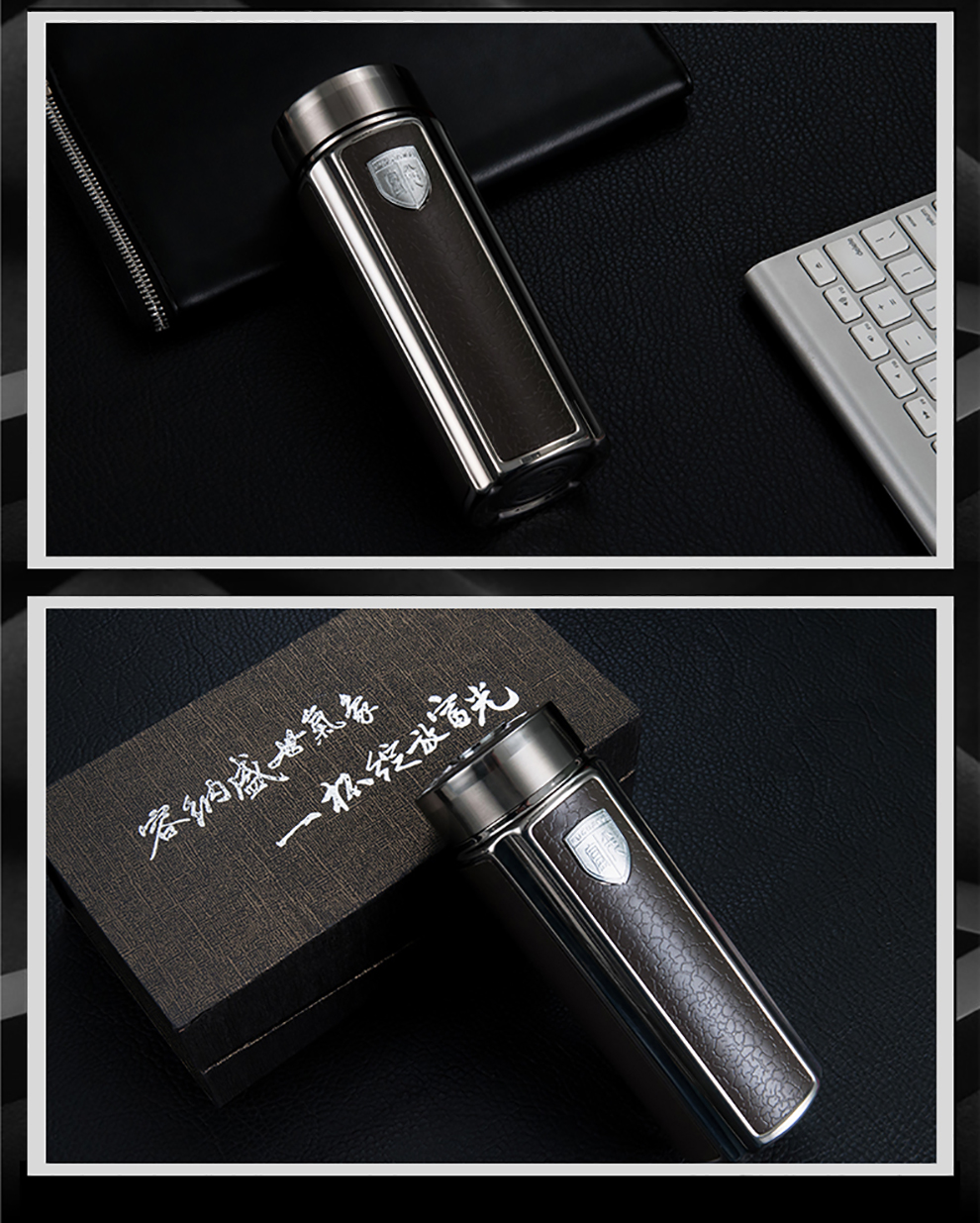 富光(fga)礼盒套装360ml 富光 保温杯不锈钢皮纹真空水杯360ml【价格