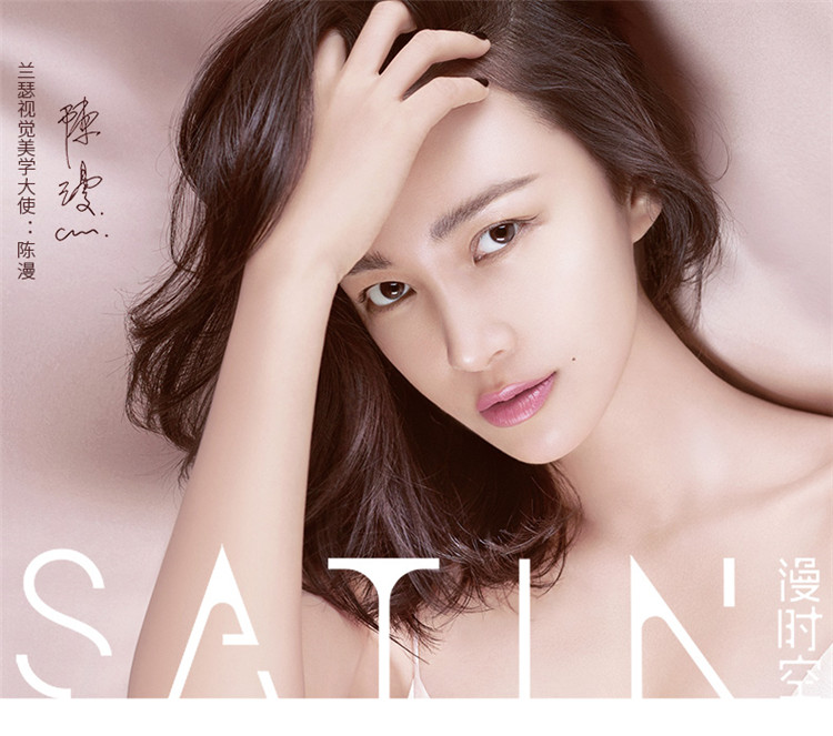 專業(yè)化妝師在線求粉底(化妝師用的平價粉底液)
