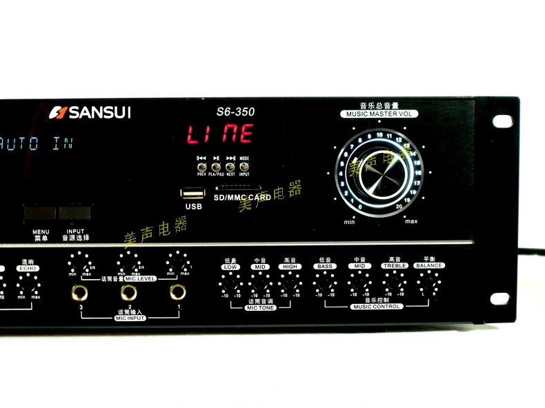 山水(sansui) s6-350大功率舞台专业卡拉ok功放放大器