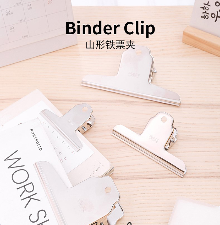 得力deli953415号山形铁票夹铁夹子资料夹票据夹127mm4个袋银色