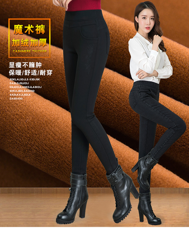 妈妈加绒裤子冬新款高腰格子加厚中老年外穿小脚女裤松紧腰打底裤