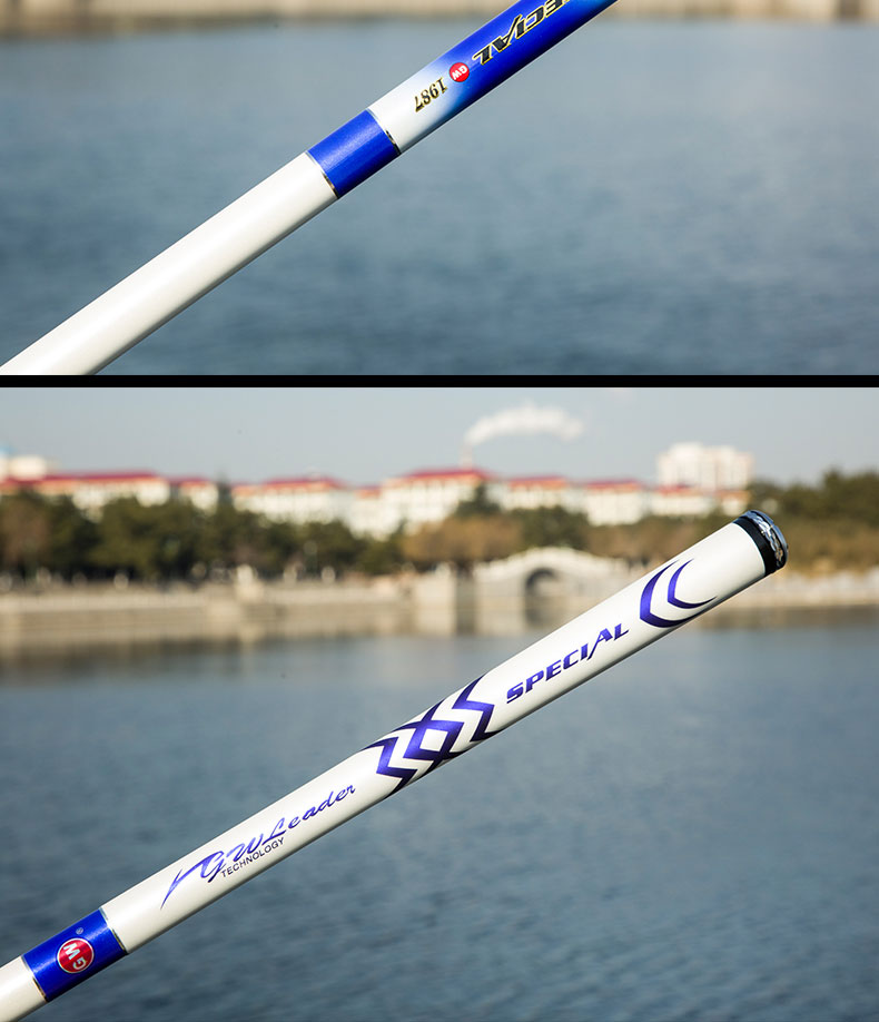 光威战鲟大物竿超硬碳素钓鱼竿7.2米8.1米台钓竿超硬调长节鱼杆