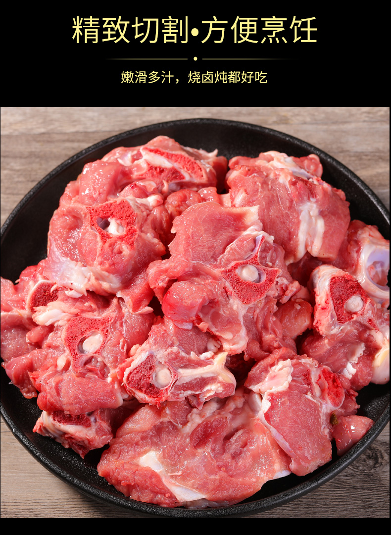 宁夏西吉县1920农户散养精品羔羊羊蝎子