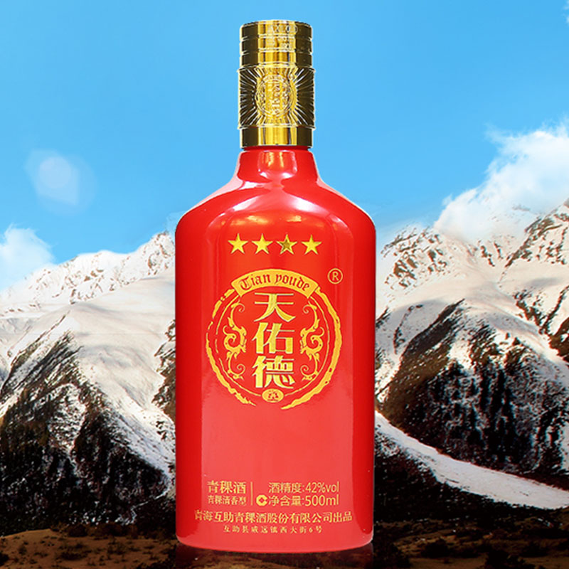 天佑德 青稞酒 42度 500ml 清香型白酒 新版红四星(6瓶整箱)