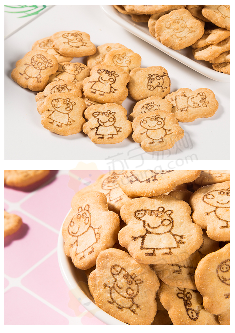 自营小猪佩奇peppapig造型饼干番茄味18克 宝宝儿童零食辅食
