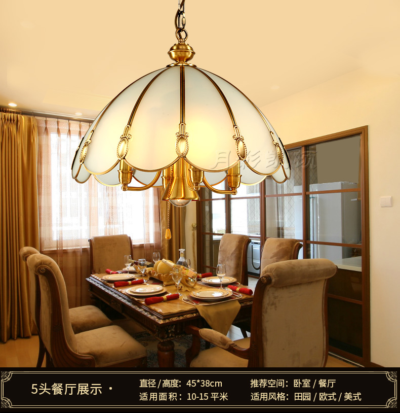 月影凯顿铜欧式吊灯美式客厅吊灯餐厅卧室书房成套灯具简约现代爆卖三