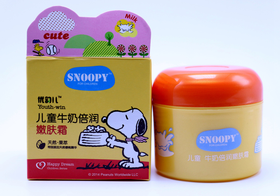 snoopy史努比儿童嫩肤霜牛奶倍润50g宝宝儿童保湿补水鲜奶面霜正品两