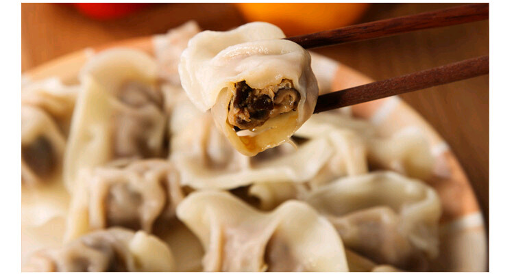 【损毁凭图包赔】 湾仔码头手工水饺菌菇菇三鲜口味 720克36只装 3天