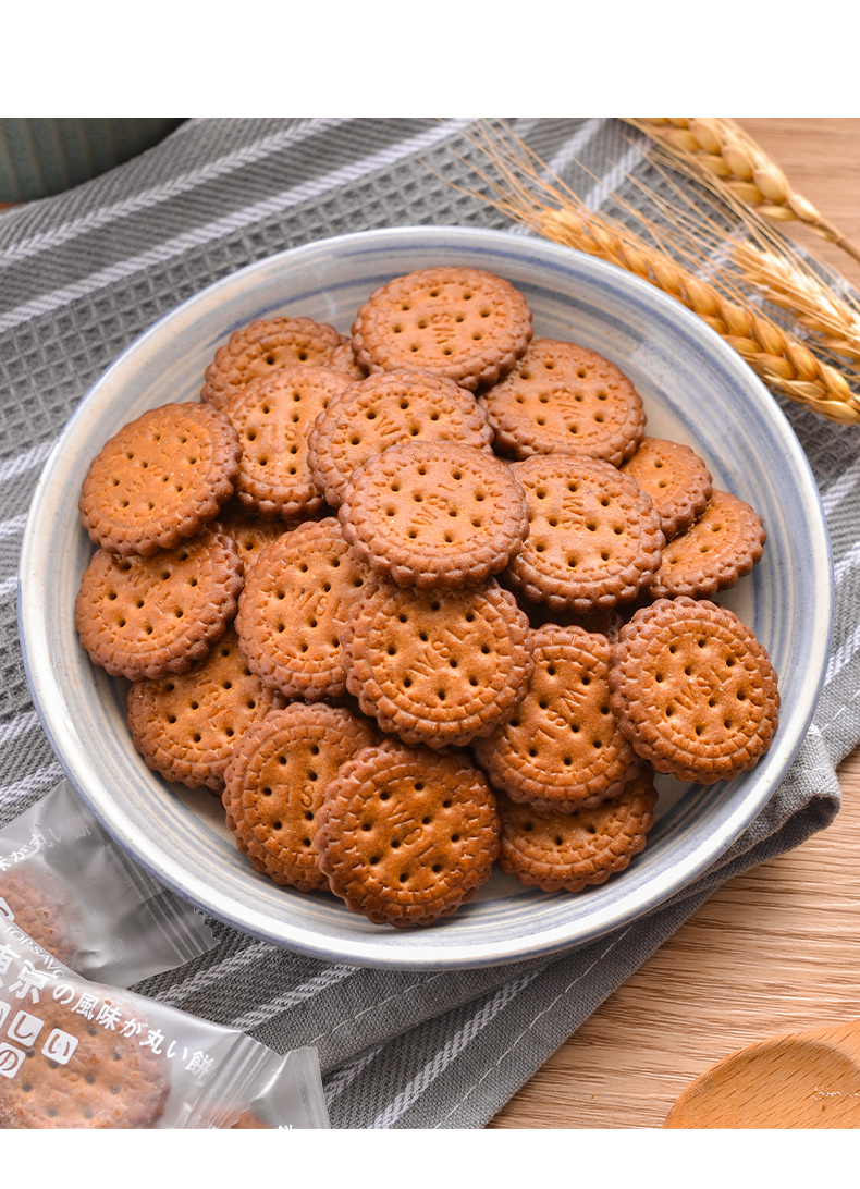 颜晓美bhdyb 金语 北海道风味圆饼2袋 248g*2袋 日式小圆饼风味零食