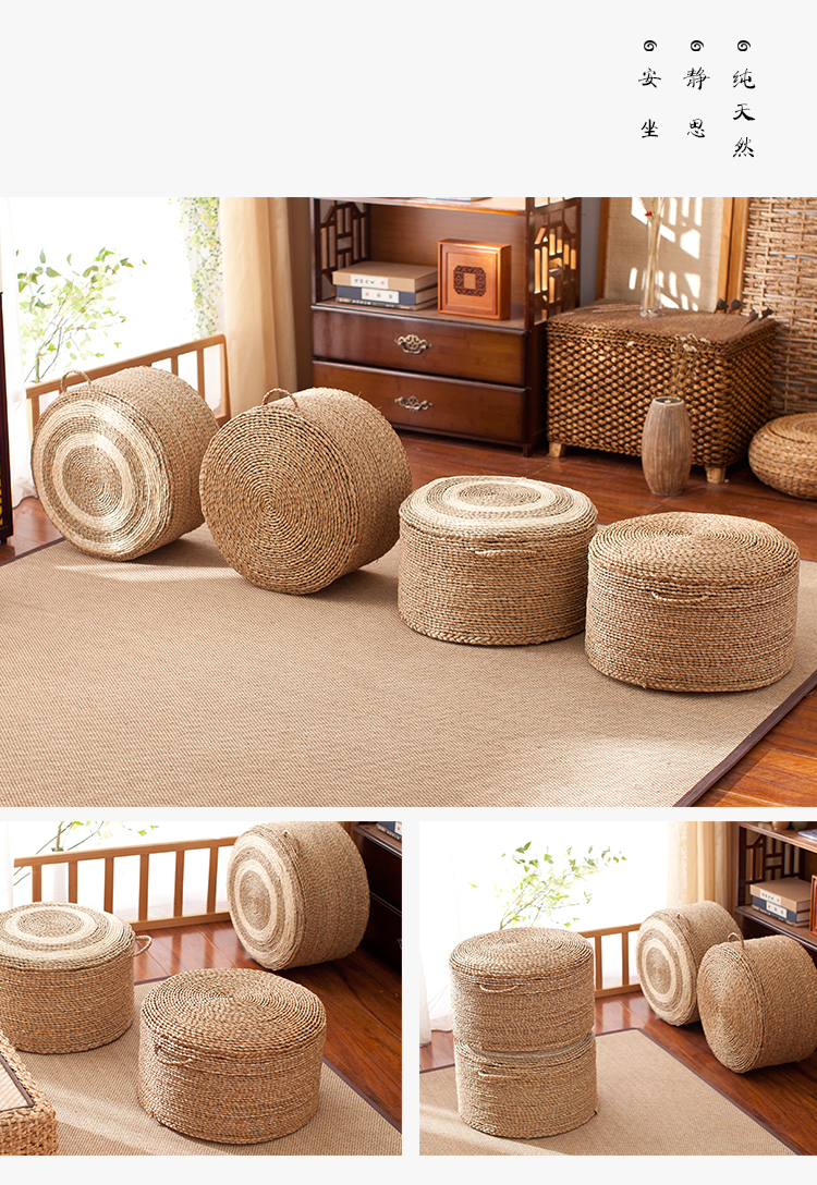 草编坐垫墩加厚圆形榻榻米草编布艺飘窗垫地板草垫子日式布艺