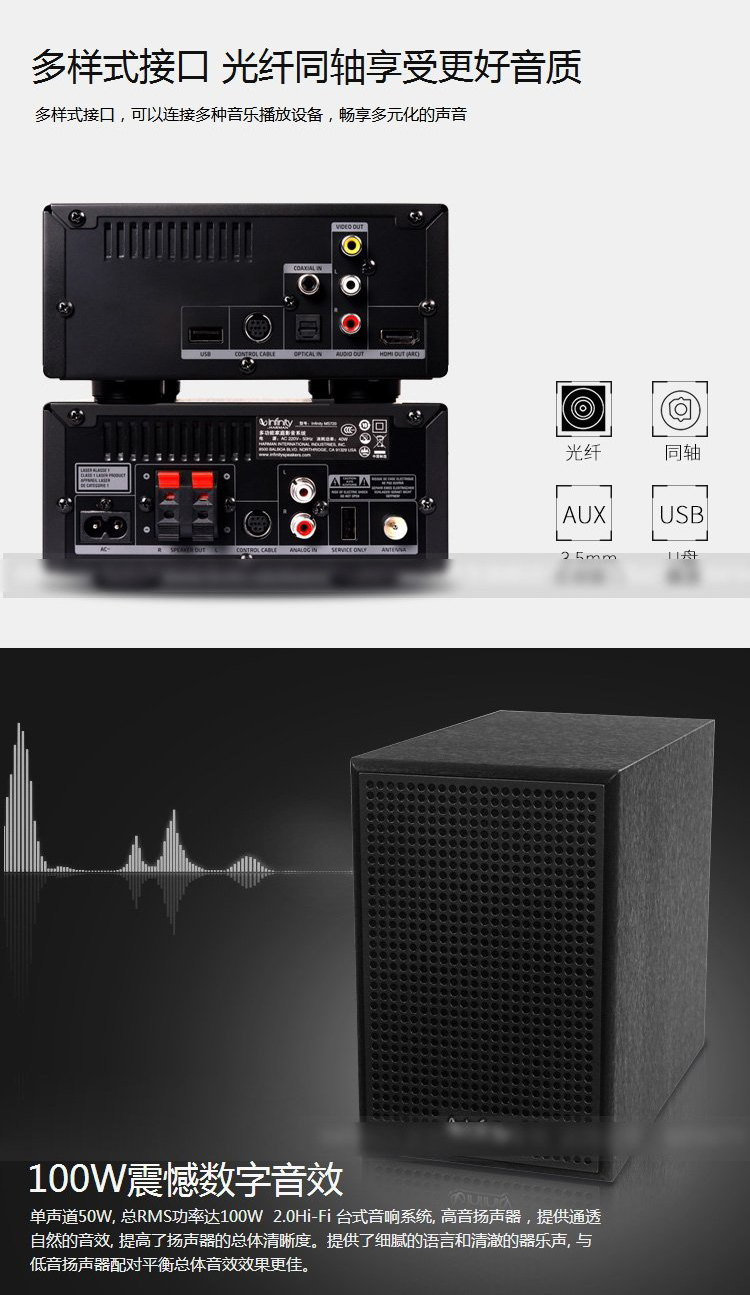 1外放功能:支持产品类型:智能音箱颜色:黑色型号: ms720品牌:燕飞利仕